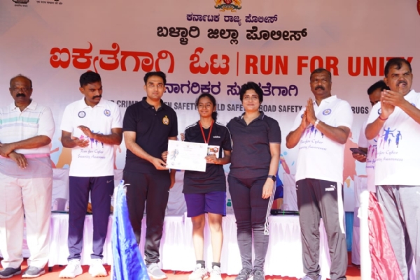 ರಾಷ್ಟ್ರೀಯ ಐಕ್ಯತೆ ಸಾರಿದ ದೇಶ ಭಾರತ : ಡಾ. ಶೋಭಾರಾಣಿ ವಿ.ಜೆ ರಾಷ್ಟ್ರೀಯ ಐಕ್ಯತೆ ಸಾರಿದ ದೇಶ ಭಾರತ : ಡಾ. ಶೋಭಾರಾಣಿ ವಿ.ಜೆ