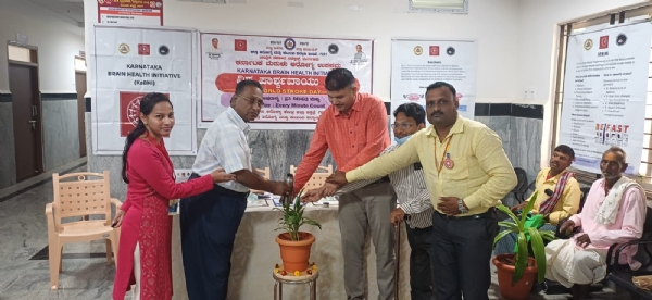 ಫೋಟೋ ಫೋಟೋ