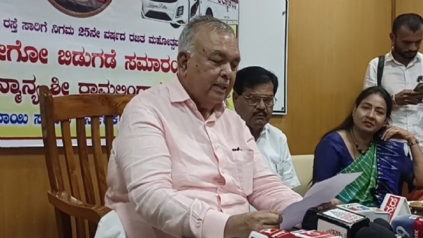 ಸಚಿವ ಸಚಿವ