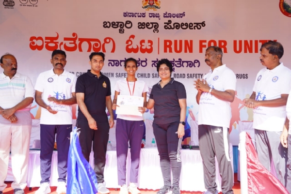 ರಾಷ್ಟ್ರೀಯ ಐಕ್ಯತೆ ಸಾರಿದ ದೇಶ ಭಾರತ : ಡಾ. ಶೋಭಾರಾಣಿ ವಿ.ಜೆ ರಾಷ್ಟ್ರೀಯ ಐಕ್ಯತೆ ಸಾರಿದ ದೇಶ ಭಾರತ : ಡಾ. ಶೋಭಾರಾಣಿ ವಿ.ಜೆ