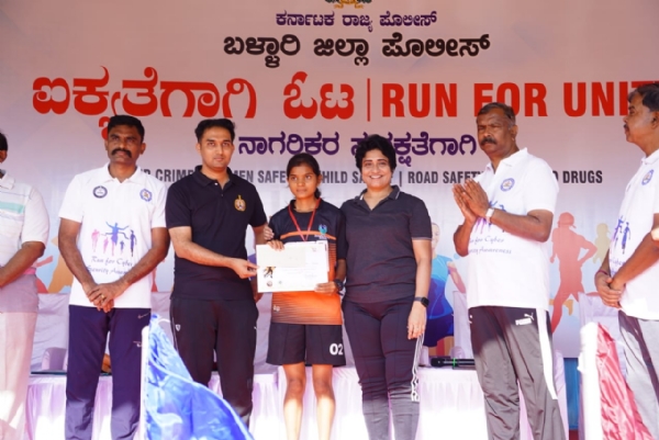 ರಾಷ್ಟ್ರೀಯ ಐಕ್ಯತೆ ಸಾರಿದ ದೇಶ ಭಾರತ : ಡಾ. ಶೋಭಾರಾಣಿ ವಿ.ಜೆ ರಾಷ್ಟ್ರೀಯ ಐಕ್ಯತೆ ಸಾರಿದ ದೇಶ ಭಾರತ : ಡಾ. ಶೋಭಾರಾಣಿ ವಿ.ಜೆ