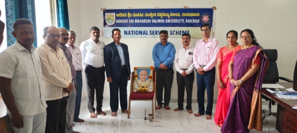 ಸರ್ದಾರ್ ಪಟೇಲರ ನಾಯಕತ್ವ ಸ್ಮರಣೀಯ : ಪ್ರೊ. ಶಿವಾನಂದ ಕೆಳಗಿನಮನಿ ಸರ್ದಾರ್ ಪಟೇಲರ ನಾಯಕತ್ವ ಸ್ಮರಣೀಯ : ಪ್ರೊ. ಶಿವಾನಂದ ಕೆಳಗಿನಮನಿ