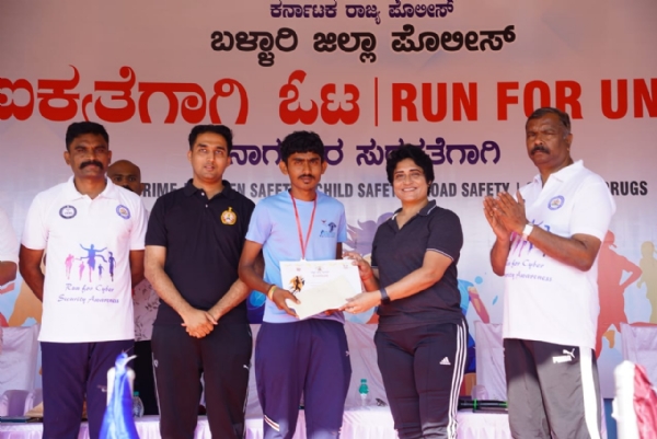 ರಾಷ್ಟ್ರೀಯ ಐಕ್ಯತೆ ಸಾರಿದ ದೇಶ ಭಾರತ : ಡಾ. ಶೋಭಾರಾಣಿ ವಿ.ಜೆ ರಾಷ್ಟ್ರೀಯ ಐಕ್ಯತೆ ಸಾರಿದ ದೇಶ ಭಾರತ : ಡಾ. ಶೋಭಾರಾಣಿ ವಿ.ಜೆ