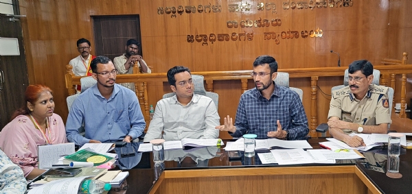 ಎಸ್ಸಿ, ಎಸ್ಟಿ ದೌರ್ಜನ್ಯ ನಿಯಂತ್ರಣ ಜಿಲ್ಲಾಮಟ್ಟದ ಜಾಗೃತಿ ಸಭೆ