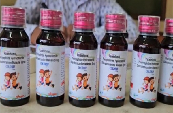 Syrup ban