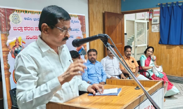 ಕಾವ್ಯದಿಂದ ಸಮನ್ವತೆಯ ನಾಡನ್ನು ಕಟ್ಟಲು ಸಾಧ್ಯ :  ಡಾ. ಶಿರಗಾನಳ್ಳಿ ಶಾಂತಾನಾಯ್ಕ್
