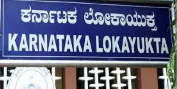 ಪೋಟೋ