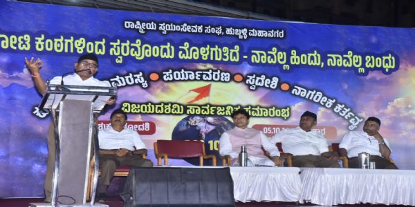 ದೇಶದ ವೈಭವ ಪುನರುಜ್ಜೀವನದ ದಾರಿ ಹಿಡಿದಿದೆ : ಆರ್.ಎಸ್.ಎಸ್ ಸಹ ಸರಕಾರ್ಯವಾಹ ಕೃಷ್ಣಗೋಪಾಲ