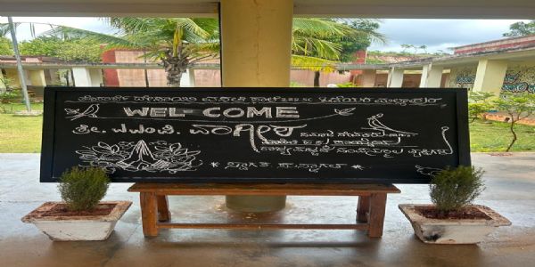 ಮೊರಾರ್ಜಿ ವಸತಿ ಶಾಲೆಯಲ್ಲಿ ಖಾಸಗಿ ವ್ಯಕ್ತಿಗೆ ರಾಜಾತಿಥ್ಯ.