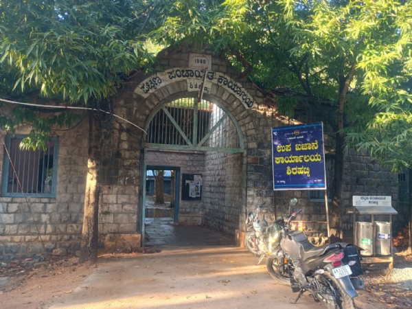 ಪೋಟೋ