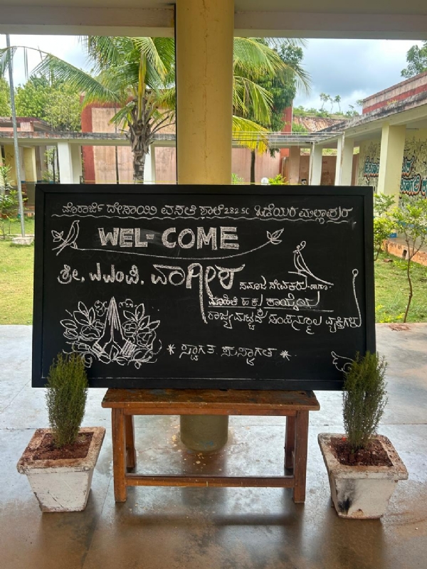 ಪೋಟೋ