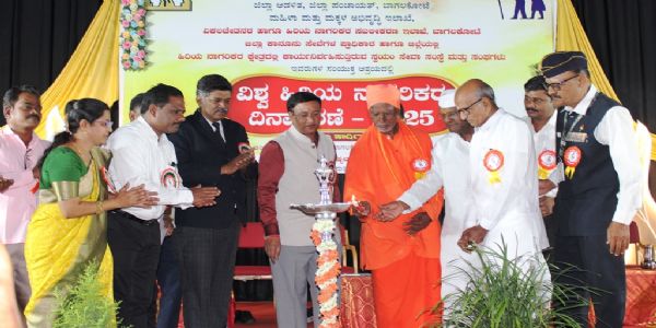 ಹಿರಿಯ ನಾಗರಿಕರು ಭವಿಷ್ಯದ ಮಾರ್ಗದರ್ಶಕರು : ಡಿಸಿ