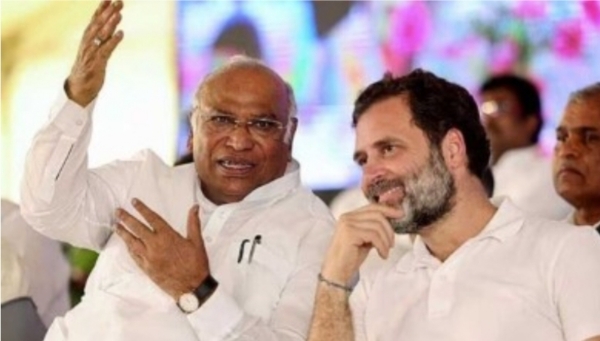Cong