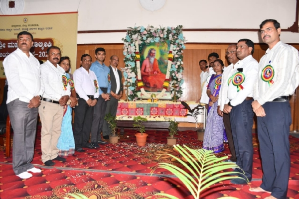 ಪೋಟೋ