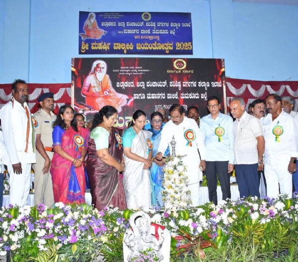 Valmiki