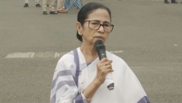 Mamata