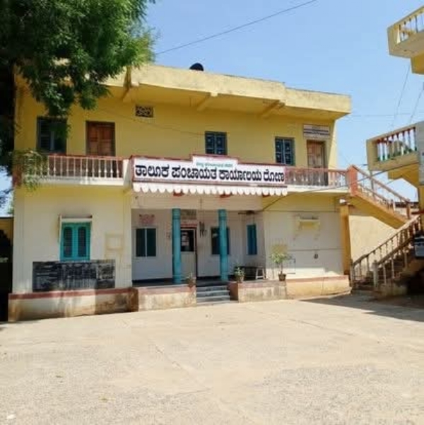 ಪೋಟೋ