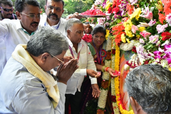 Garland