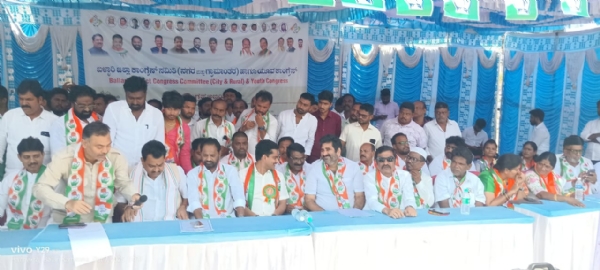 ಮತಗಳ್ಳತನದಿಂದ ಬಿಜೆಪಿ ಅಧಿಕಾರಿಕ್ಕೆ : ಶಾಸಕ ನಾರಾ ಭರತರೆಡ್ಡಿ