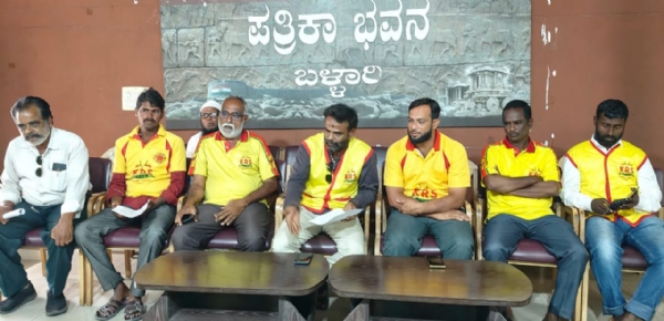ಬಳ್ಳಾರಿಯಲ್ಲಿ ಕೆಆರ್‍ಎಸ್ ಪಕ್ಷದಿಂದ ಸದಸ್ಯತ್ವ ಅಭಿಯಾನ