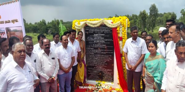 ನಲ್ಲೂರುನತ್ತ ಗ್ರಾಮಗಳ ನೂತನ ಸೇತುವೆ ಲೋಕಾರ್ಪಣೆ
