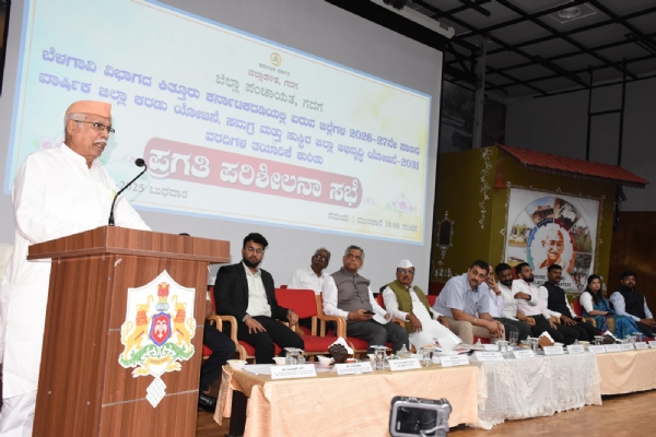 ಪೋಟೋ
