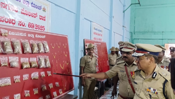 ಮನಗೂಳಿ