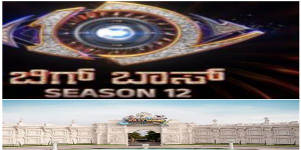 ಜಾಲಿವುಡ್ ಸ್ಟುಡಿಯೋ ಬೀಗ ತೆರವು, ಬಿಗ್ ಬಾಸ್ ಕನ್ನಡ ಶೋ ಪುನರಾರಂಭಕ್ಕೆ ದಾರಿ