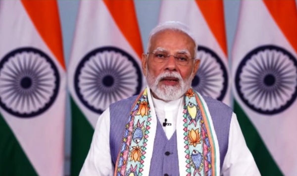 Pm