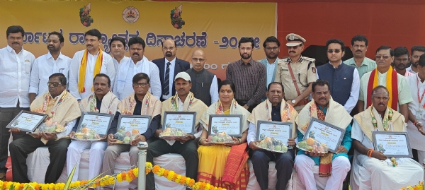 ಕನ್ನಡ ರಾಜ್ಯೋತ್ಸವದ ವಿಶೇಷ ಸನ್ಮಾನ