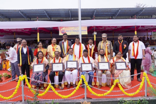 ಕರ್ನಾಟಕ