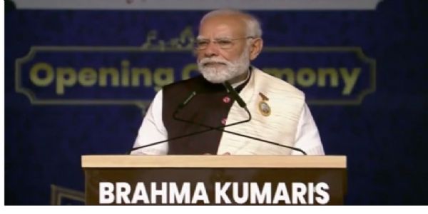 ವಿಶ್ವ ಶಾಂತಿ ಭಾರತದ ಮೂಲ ತತ್ವಶಾಸ್ತ್ರದ ಭಾಗ : ಪ್ರಧಾನಿ ಮೋದಿ