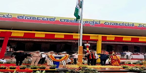 ಬೆಳಗಾವಿಯಲ್ಲಿ ಸಂಭ್ರಮದ ರಾಜ್ಯೋತ್ಸವ