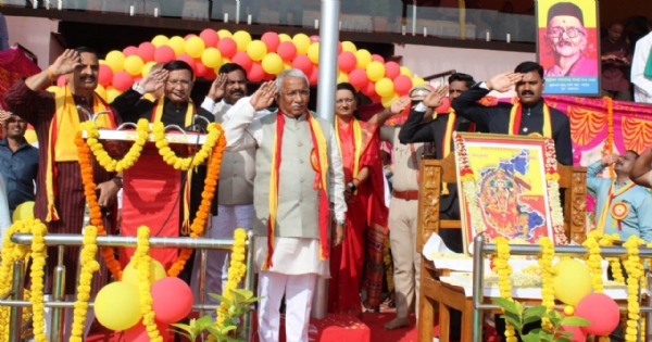 ಕರ್ನಾಟಕ