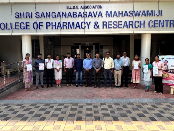 ಉದ್ಯೋಗ ಉದ್ಯೋಗ