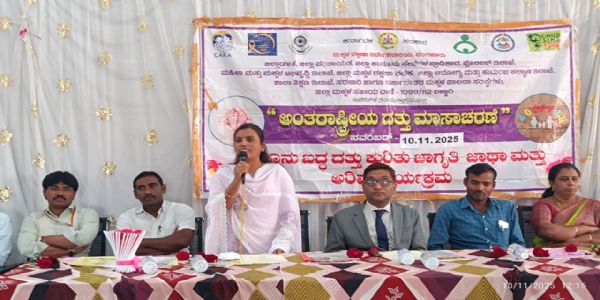 ಅಕ್ರಮ ದತ್ತು ಕ್ರಿಯೆಯಲ್ಲಿ ಪಾಲ್ಗೊಳ್ಳುವುದು ಶಿಕ್ಷಾರ್ಹ ಅಪರಾಧ