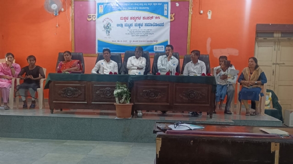 ಕೊಪ್ಪಳ : ಮಕ್ಕಳ ಹಕ್ಕುಗಳ ಸಂಸತ್ತು - ಜಿಲ್ಲಾ ಮಟ್ಟದ ಮಕ್ಕಳ ಸಮಾಲೋಚನಾ ಸಭೆ ಯಶಸ್ವಿ ಕೊಪ್ಪಳ : ಮಕ್ಕಳ ಹಕ್ಕುಗಳ ಸಂಸತ್ತು - ಜಿಲ್ಲಾ ಮಟ್ಟದ ಮಕ್ಕಳ ಸಮಾಲೋಚನಾ ಸಭೆ ಯಶಸ್ವಿ