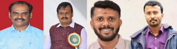 ಕೋಲಾರ ಜಿಲ್ಲಾ ಪತ್ರಕರ್ತ ಸಂಘದ ಪದಾಧಿಕಾರಿಗಳು
