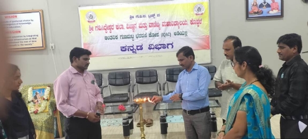 ಕನಕದಾಸರ ಚಿಂತನೆಗಳು ಸರ್ವಕಾಲಿಕ :  ಡಾ. ಹನುಮಂತ ಹೇರೂರ್