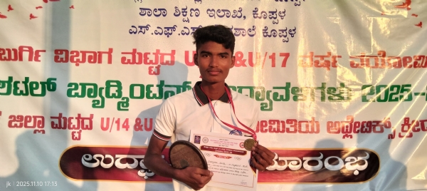 ಕೊಪ್ಪಳ ನ್ಯಾಷನಲ್ ಆಂಗ್ಲ ಮಾಧ್ಯಮ ಪ್ರೌಢ ಶಾಲೆ ವಿದ್ಯಾರ್ಥಿ ನಬೀಸಾಬ್ ಚಕ್ರ ಎಸೆತದಲ್ಲಿ ರಾಜ್ಯ ಮಟ್ಟಕ್ಕೆ ಆಯ್ಕೆ