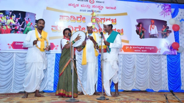 ಸಂಸ್ಕೃತಿ ಸಂಸ್ಕೃತಿ