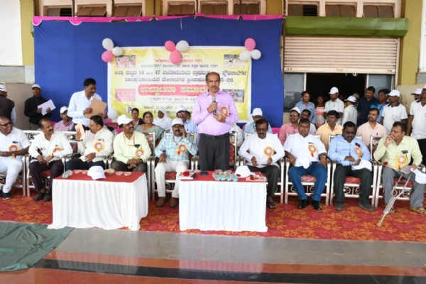 ಫೋಟೋ ಫೋಟೋ