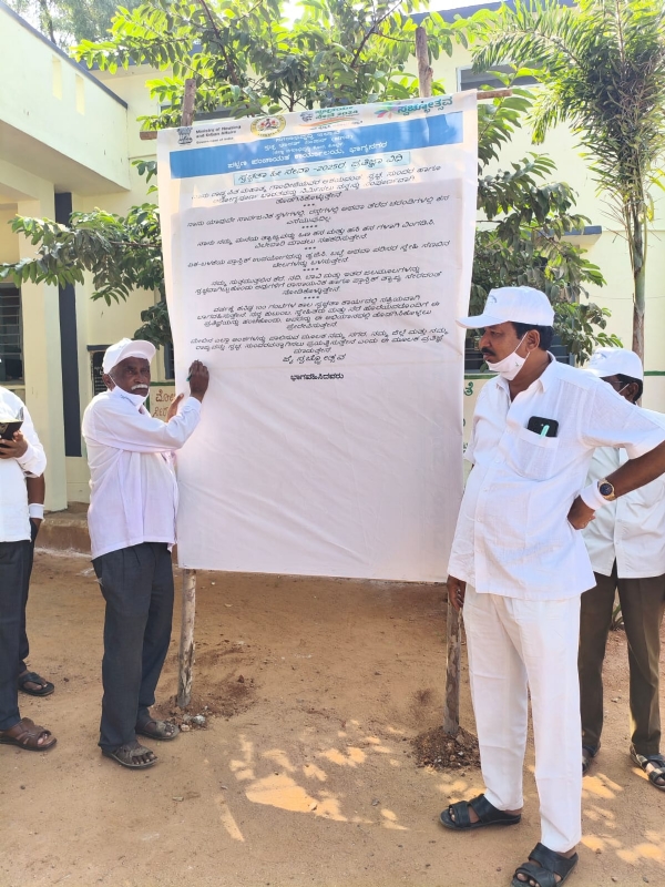 ಬೈಕ್ ರ್ಯಾಲಿ ಮೂಲಕ ಸ್ವಚ್ಛತಾ ಸಂದೇಶ ಸಾರಿದ ಭಾಗ್ಯನಗರ ಪಟ್ಟಣ ಪಂಚಾಯತ್ ಬೈಕ್ ರ್ಯಾಲಿ ಮೂಲಕ ಸ್ವಚ್ಛತಾ ಸಂದೇಶ ಸಾರಿದ ಭಾಗ್ಯನಗರ ಪಟ್ಟಣ ಪಂಚಾಯತ್