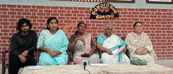 ಲಿಂಗತ್ವ ಅಲ್ಪಸಂಖ್ಯಾತ ಮಹಿಳೆ ಮೇಲೆ ಹಲ್ಲೆ : ಖಂಡನೆ