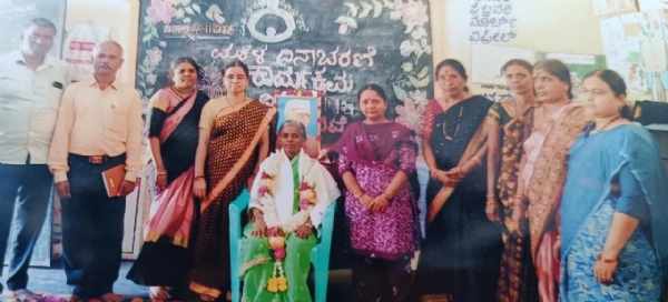 ಅಂಗನವಾಡಿ ಕೇಂದ್ರದಲ್ಲಿ 33 ವರ್ಷ ಸೇವೆ ಸಲ್ಲಿಸಿದ ವಿಜಯಲಕ್ಷ್ಮಿ ಅವರಿಗೆ ಗೌರವ ಅಂಗನವಾಡಿ ಕೇಂದ್ರದಲ್ಲಿ 33 ವರ್ಷ ಸೇವೆ ಸಲ್ಲಿಸಿದ ವಿಜಯಲಕ್ಷ್ಮಿ ಅವರಿಗೆ ಗೌರವ