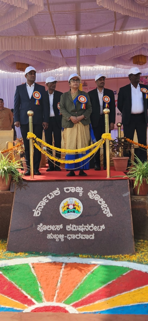 Police sports Police sports