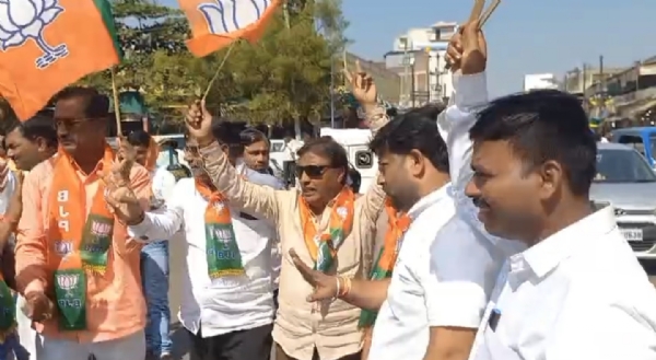 ಬಿಜೆಪಿ ಬಿಜೆಪಿ