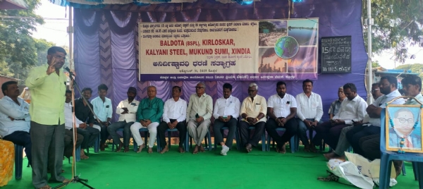 ಬಲ್ಡೋಟ ಸ್ಥಾಪನೆ ನಿಲ್ಲಿಸಿ, ರೈತರ ಭೂಮಿ ಮರಳಿಸಲಿ: ಕೆ.ಬಿ. ಗೋನಾಳ ಬಲ್ಡೋಟ ಸ್ಥಾಪನೆ ನಿಲ್ಲಿಸಿ, ರೈತರ ಭೂಮಿ ಮರಳಿಸಲಿ: ಕೆ.ಬಿ. ಗೋನಾಳ