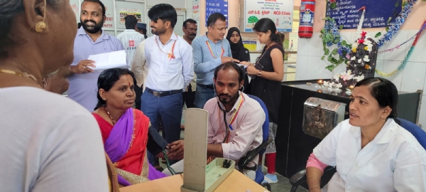 ಕಿಮ್ಸ್ನಲ್ಲಿ ವಿಶ್ವ ಮಧುಮೇಹ ದಿನಾಚರಣೆ ಕಿಮ್ಸ್ನಲ್ಲಿ ವಿಶ್ವ ಮಧುಮೇಹ ದಿನಾಚರಣೆ