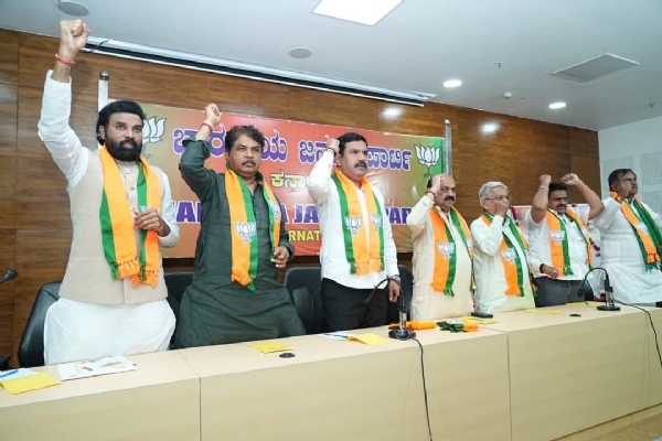 Bjp meeting Bjp meeting